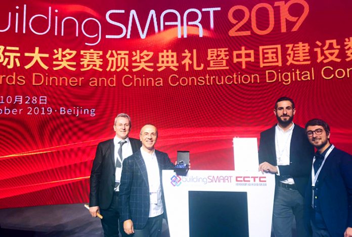 ACCA vince a Pechino il prestigioso premio buildingSMART. Ha vinto il primo premio come miglior progetto di ricerca al mondo sull’uso del BIM con formato aperto IFC