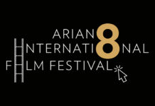 Ariano Film Festival presenta 80 opere in streaming: via all’VIII edizione