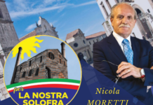 “Renzi a Solofra dal Sindaco di Iv Nicola Moretti”